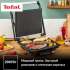 Электрогриль Tefal GC241D38,  черный и серебристый [8000035958]